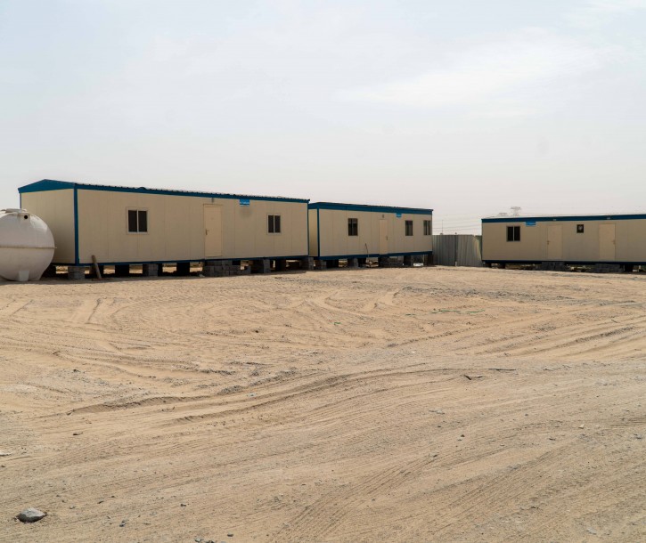 Përditësimi i ndërtimit