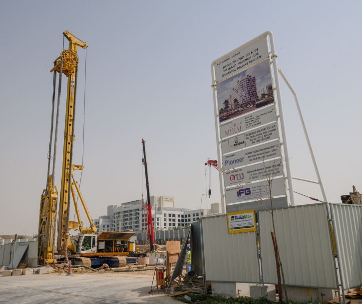 Përditësimi i ndërtimit