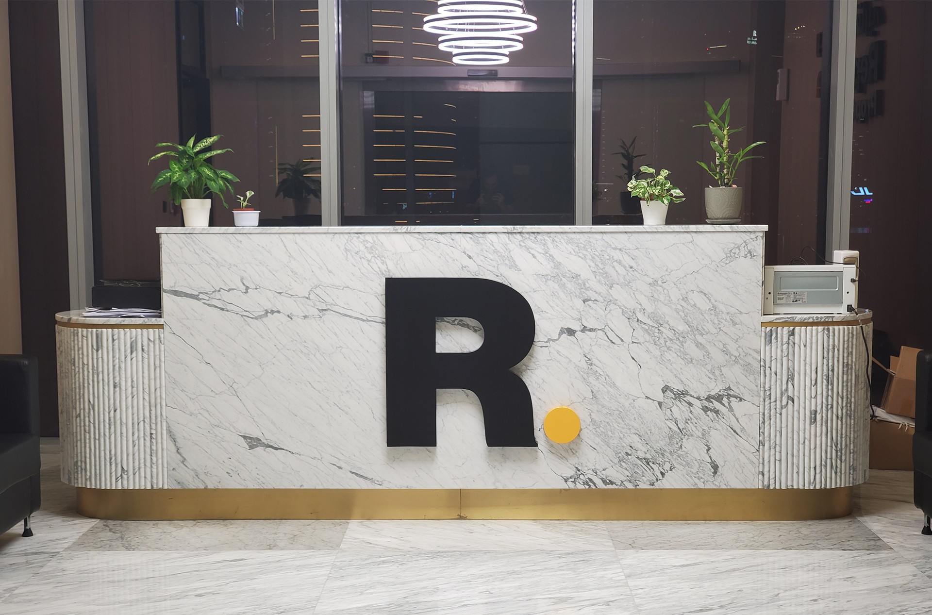 Vetitë e reportazhit