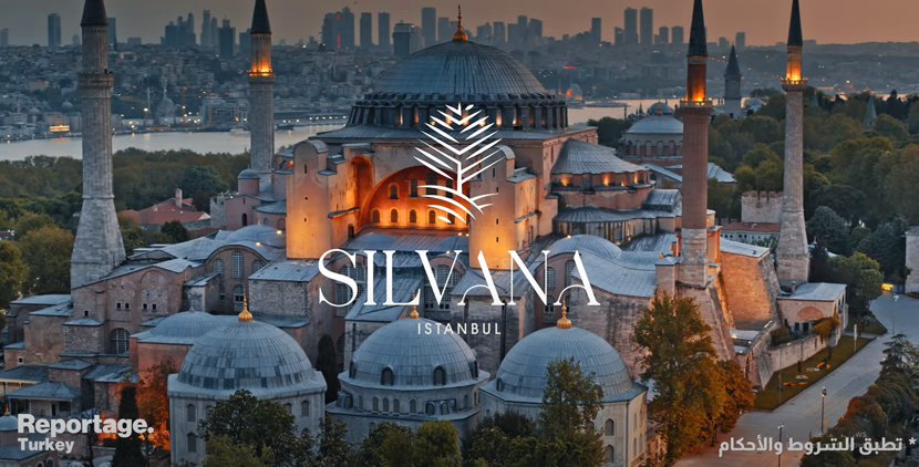 SILVANA, İstanbul- Kapalı Bir Şehir Evi Akdeniz-Avrupa Topluluğu.