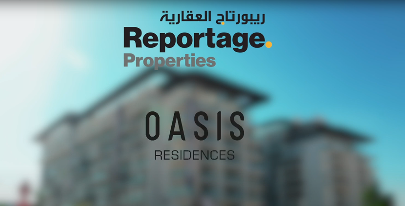 Oasis 1  Yıllık İnşaat İlerlemesi / Öncesi ve Sonrası